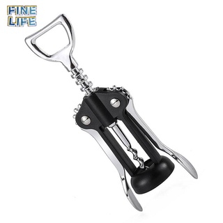 [12.23]Wine Bottle Opener Wing Corkscrew Cork Screw Wine Corkscrew Open Tool