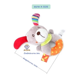 N002 ตุ๊กตาเขย่ามือรูปสัตว์ BBSKY ของเล่นเสริมพัฒนาการเด็ก มีเสียง