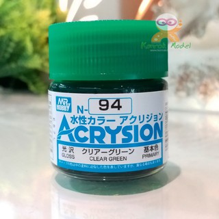 สีสูตรน้ำ Acrysion N94 CLEAR GREEN (Gloss) 10ml