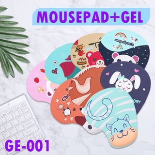 GE-001 แผ่นรองเม้าส์เจลรองข้อมือลายการตูน MOUSEPAD GEL