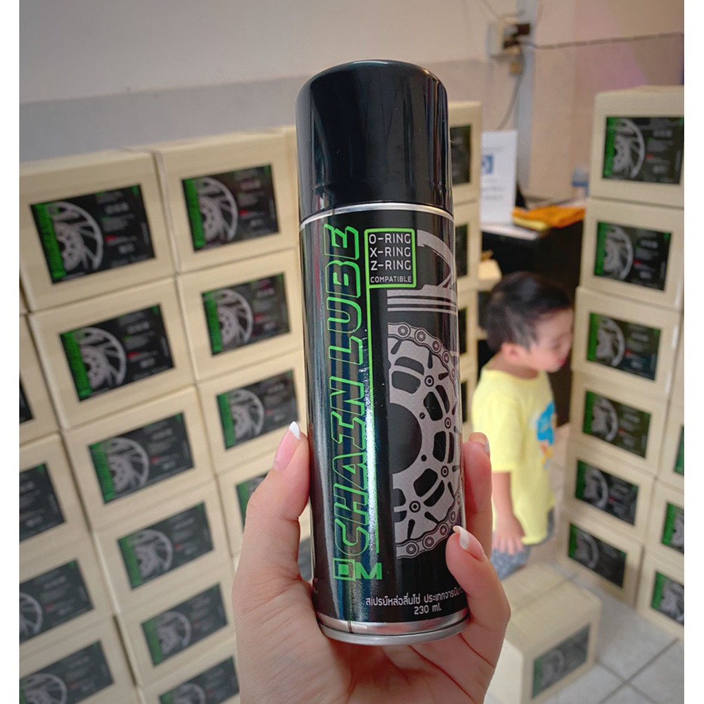 ชุดล้างโซ่ LUBE71 // สเปรย์ล้างโซ่ WOW EXTRA + สเปรย์หล่อลื่นโซ่ DM-CHAIN + แปรงขัดโซ่