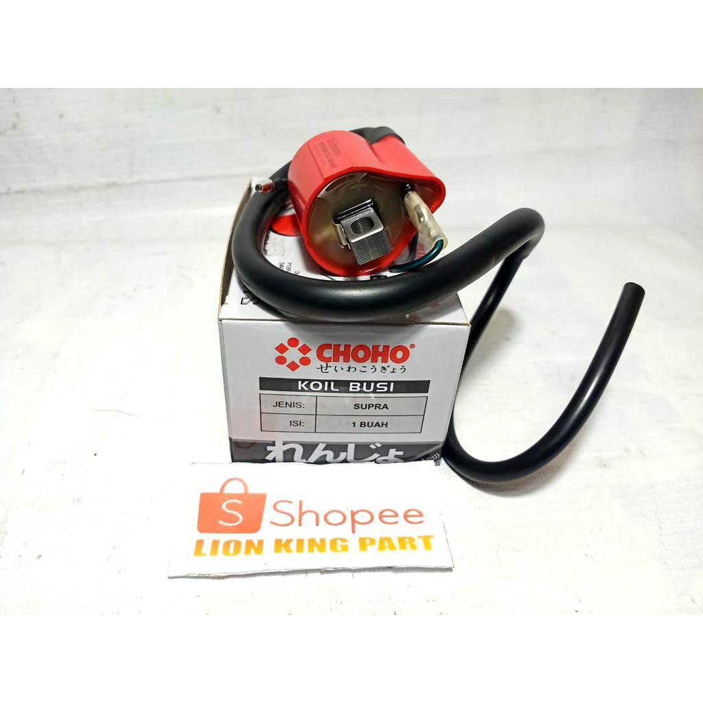 SUPRA PNP GL PRO TIGER IGNITION COIL