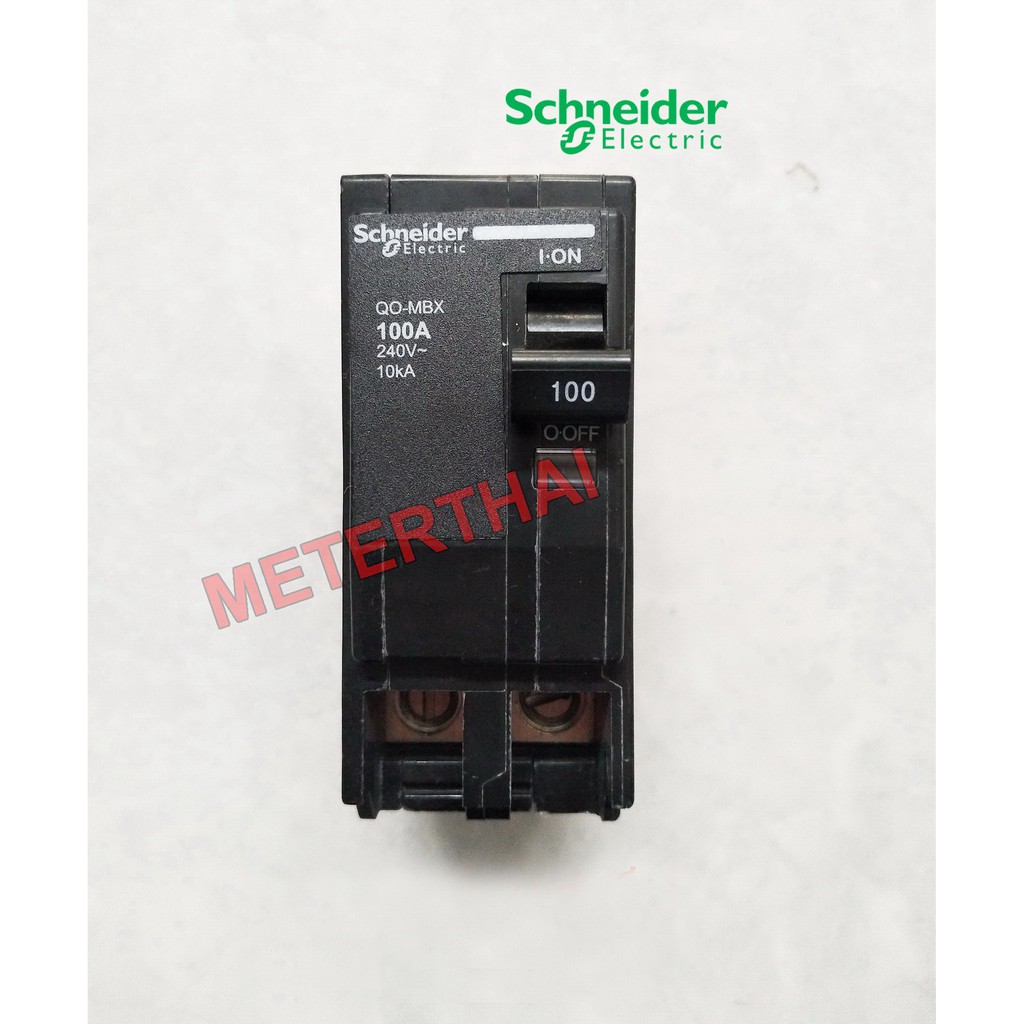 Schneider QO270MBXT, QO280MBXT ,QO2100MBXT เมนเบรคเกอร์ชไนเดอร์ 2P 70A, 80A,100A 10ka