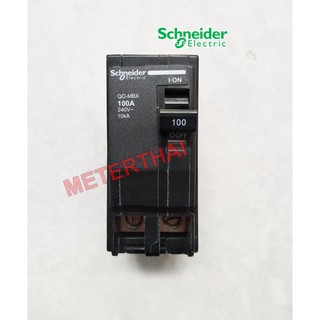 Schneider QO270MBXT, QO280MBXT ,QO2100MBXT เมนเบรคเกอร์ชไนเดอร์ 2P 70A, 80A,100A 10ka