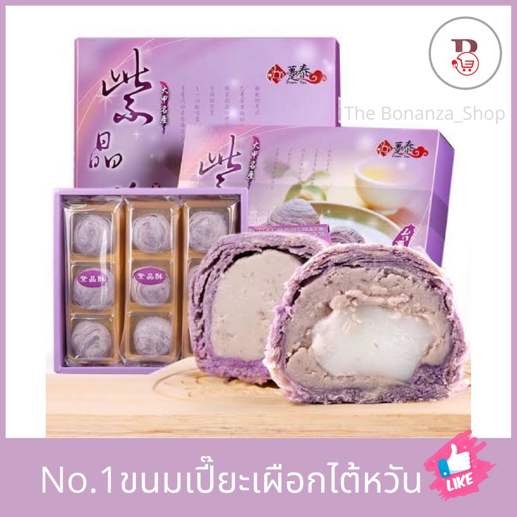 My Image 29