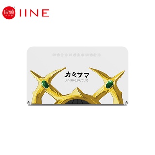 Iine เคสฝาครอบ สําหรับ Nintendo Switch OLED Arceus Series