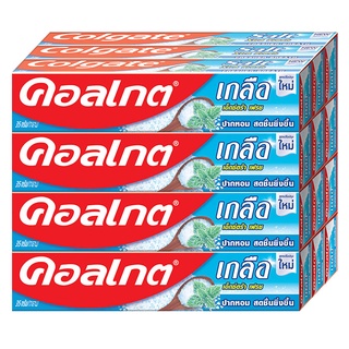 colgate คอลเกต ยาสีฟัน สูตร เกลือ เฟรช มิ้นท์ แคลเซียม + ฟลูออไรด์ 35 กรัม แพ็ค 12 (8850006926925)