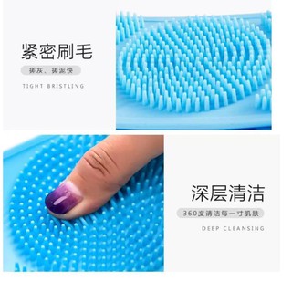 Silica gel bath brush แปรงขัดหลัง ซิลิโคนนุ่ม ซิลิโคนอาบน้ำขัดหลัง แปรงถูหลัง แปลงขัดตัว