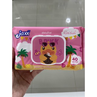 JAXX B.DUCK ทิชชู่เปียก 40 ชิ้น (ชมพู)