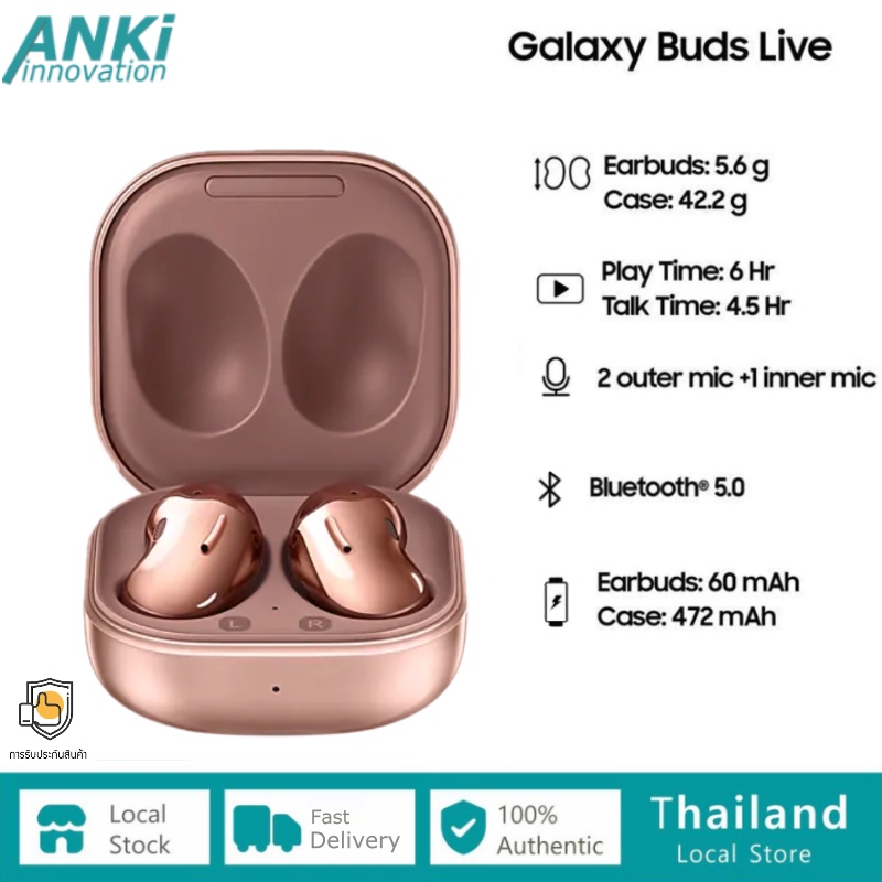 หูฟังบูลทูธไร้สาย Buds live SM-R180 หูฟัง บูลทูธ ด้วยการชาร์จแบบไร้สาย ...