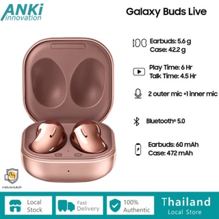 หูฟังบูลทูธไร้สาย Buds live SM-R180 หูฟัง บูลทูธ ด้วยการชาร์จแบบไร้สาย True Wireless In-Ear Bluetooth Headphones