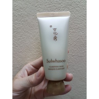 Sulwhasoo Clarifying Mask 35 ml.