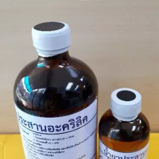น้ำยาประสานไร้คราบอะคริลิค
