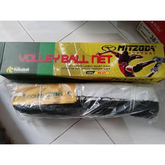 Net volley mitzuda vn 571 572 579 เดิม