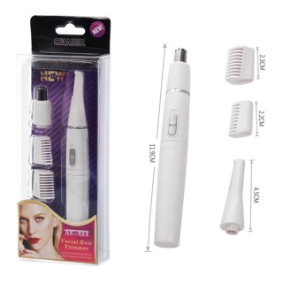 Cnaier Electric Facial Hair Trimer AE-824 เครื่องกำจัดขน ไฟฟ้า 4 in 1