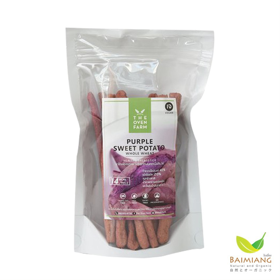 The Oven Farm ขนมปังขาไก่ รสมันเทศเนื้อสีม่วง ขนาด 80 กรัม(03020)