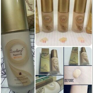 รองพื้น Etude Darling Repair BB Cream SPF40 pa+++ ขนาด 50g. 