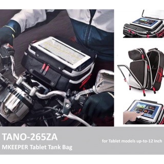 Capdase Mkeeper Tablet Tank Bag TANO-265ZA