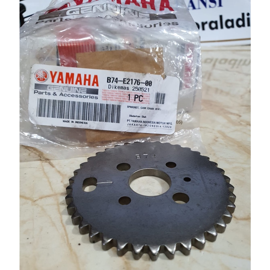 Original yamaha XMAX 250 Taiming Teming Centric Gear B74-E2176