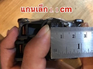 บันไดจักรยาน แกนเล็กและใหญ่