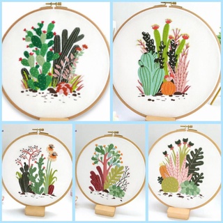 ชุดปักผ้า Embroidery Kit​ พร้อมส่ง​ ไม่มีสะดึง