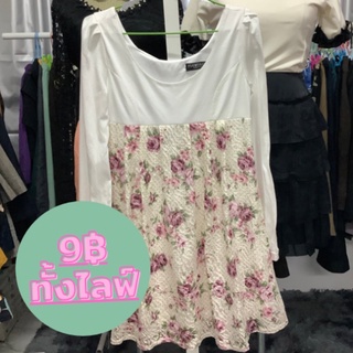 เสื้อใส่ทำงาน เสื้อชีฟอง เสื้อใส่เที่ยว 9฿ ทั้งไลฟ์