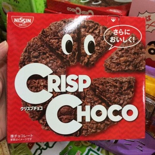 Zin Snack Crisp choco คอนเฟลคช็อคโกแลต แบบถาด