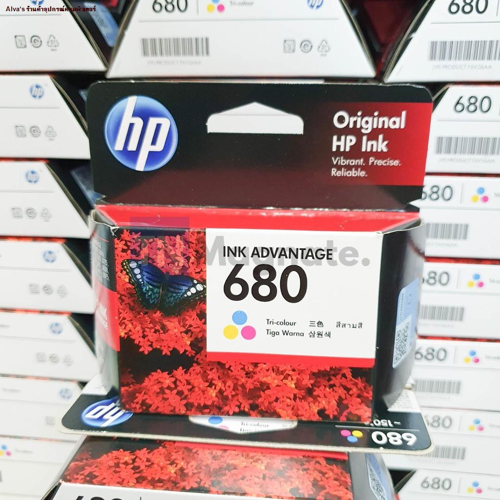 HP | หมึกพิมพ์ HP 680 TRI-COLOR INK ADVANTAGE CARTRIDGES ...