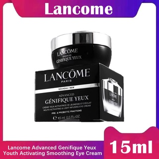 Lancome Advanced Genifique Yeux Youth Activating Smoothing Eye Cream 15ml