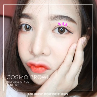 COSMO BROWN คอนแทคเลนส์ สายตา 0.00 ถึง -10.00