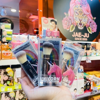 N076 UNICORN POWDER BRUSH แปรงปัดแก้ม แปรงแต่งหน้า