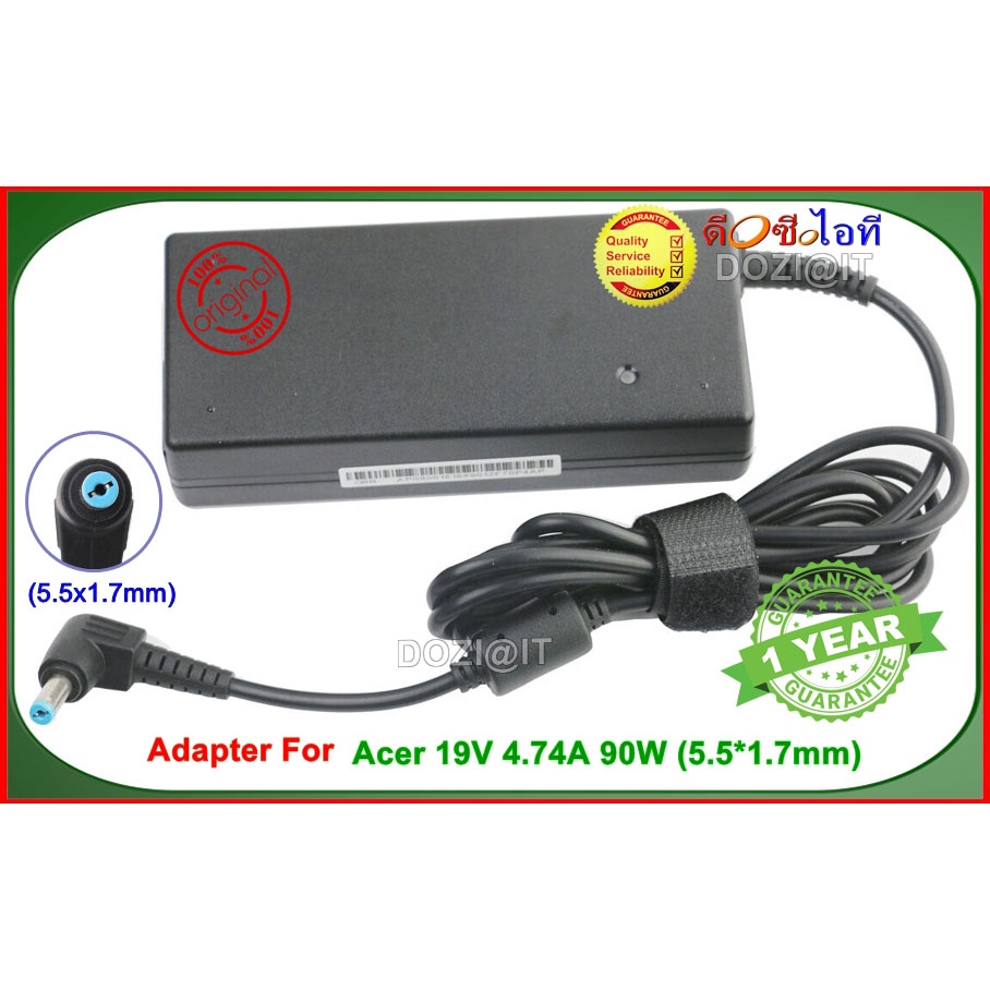 Adapter ACER อะแดปเตอร์แท้ - Original Laptop Adapter for ACER 19V 4.74A •ใช้แทนรุ่น 19V 3.42A ได้• (ประกัน 1 ปี)