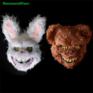 Newsandthen หน้ากากคอสเพลย์ รูปกระต่าย หมี น่ากลัว สําหรับปาร์ตี้ฮาโลวีน