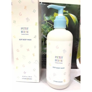 ครีมอาบน้ำ Etude House Petit Bijou Cotton Snow Soft Body Wash 300ml.