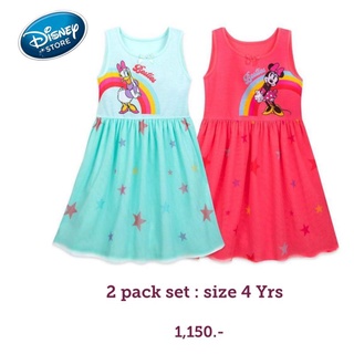 ชุดนอนเด็ก แพคคูาแพคคู่สุดคุ้มจาก Disney store แท้💯... Minnie Mouse and Daisy Duck Nightshirt