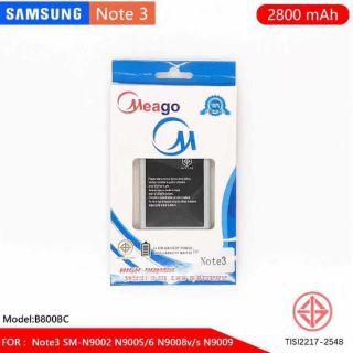 Battery  ยี่ห้อ Margo Samsung Note3 Note4 Note2