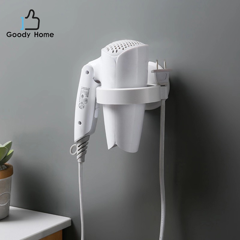 Goody Home ที่วางไดร์เป่าผม ติดผนังโดยใช้สติกเกอร์กาว ขนาด  8 Cm.(ลูกค้าเช็คขนาดว่าใช้ได้กับไดร์ที่บ้านก่อนสั่งนะคะ
