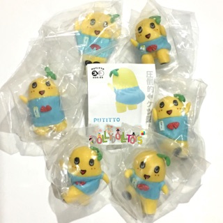 เกาะแก้ว Putitto Funassyi 2 Mascot Set