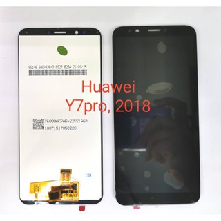 huawei y7pro 2018LCDหน้าจอ  พร้อมทัชสกรีน  JAMEMAXแถมฟรีไขควง +กาวติดหน้าจอ