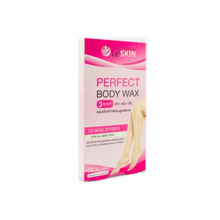 LeSkin Perfect Body Wax 10 แผ่น/กล่อง  (800607) พาแคร์ เบซซี่ เลอสกิน เพอร์เฟ็ค บอดี้ แว็กซ์ แผ่นแว็กซ์กำจัดขน ครีมกำจัดขน สูตรพิเศษ