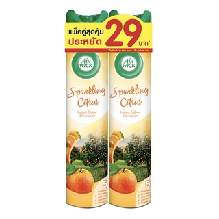 🔥ลดตาแตก🤩!! AIRWICK แอร์วิค สเปรย์ปรับอากาศ กลิ่นสปาร์คลิงซิตรัส 300 มล.  X2 กระป๋อง 🚚พร้อมส่ง!! 💨
