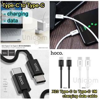 Hoco X23 สายชาร์จ Type-C to Type-C Quick charger 3A ของแท้ ไฟผ่าน3A ยาว1M สายCharge data X23 Skilled Type-C to Type-C