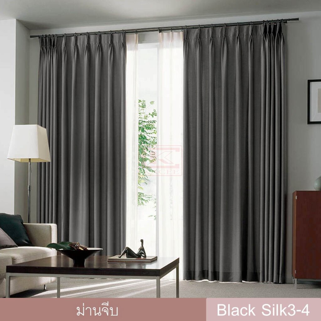 KACEE ผ้าม่านจีบสำเร็จรูป กันแดดกันแสง UV เนื้อสัมผัสนุ่ม รุ่น Black Silk3 (1 ผืน) - รูปที่ 2