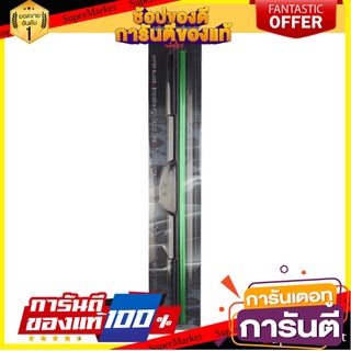 🎯BEST🎯 🔥แนะนำ!! ใบปัดน้ำฝน 3M รุ่น BSM24139 ขนาด 19 นิ้ว สีดำ 🚛💨