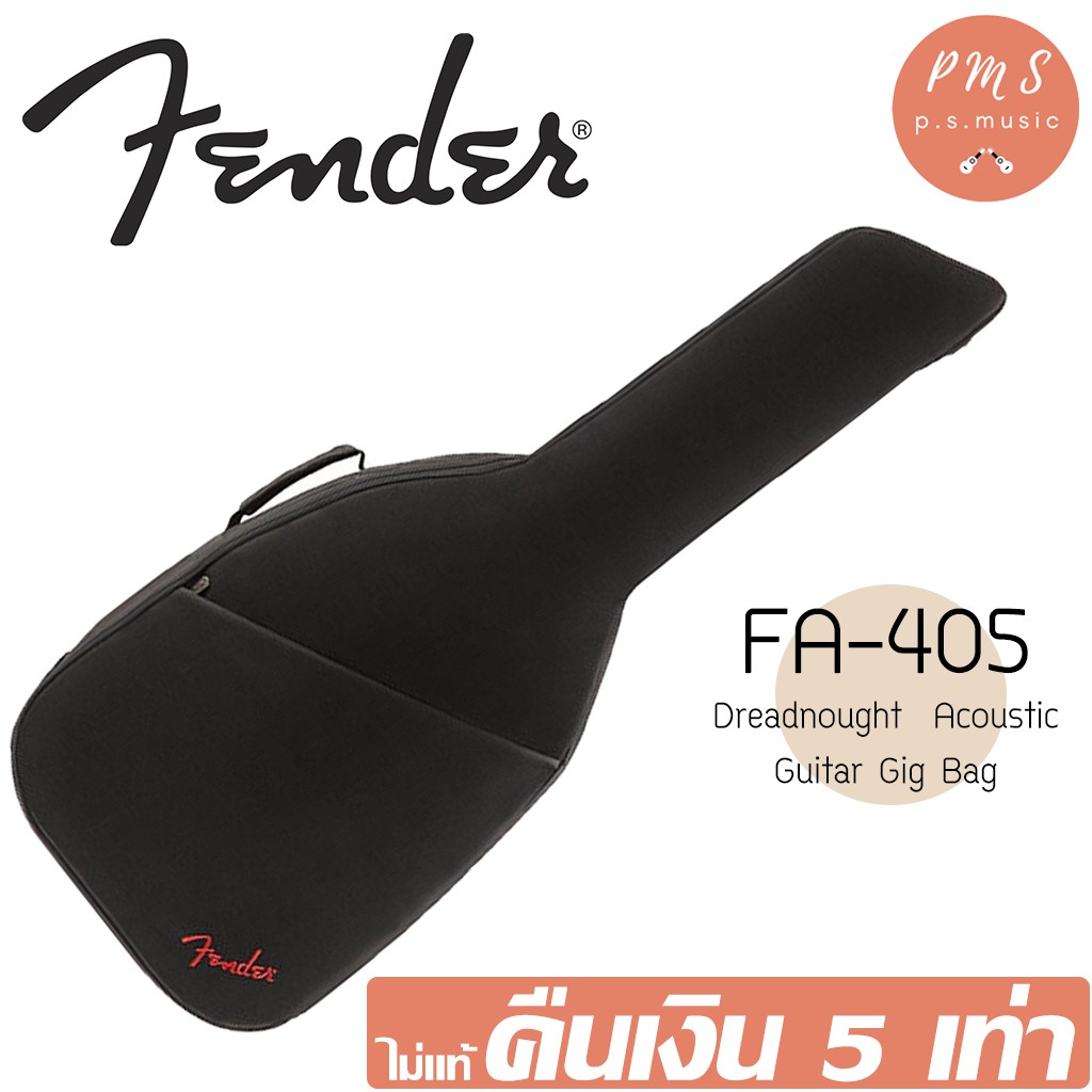 Fender®  กระเป๋ากีตาร์โปร่งทรง Dreadnought 41 นิ้ว บุนุ่มหนา 5 มม. รุ่น FA405 Dreadnought Acoustic G