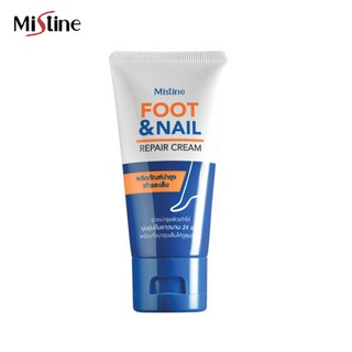 Mistine Foot &amp; nail repair cream 50g. มิสทิน ครีมบำรุงเท้าและเล็บ ครีมทาส้นเท้า ทำให้ส้นเท้านุ่ม ชุ่มชื่น (1 หลอด)