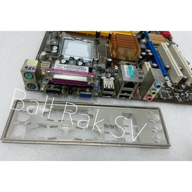 ASUS P5KPL -AM / PS  LGA 775 + ฝา (No.456)