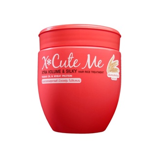 X cute me Hair Treatment 450ml. เอ็กซ์คิวท์มี ทรีทเม้น วอลุ่มแอนด์ซิลกี้แฮร์ 450 มล.(สีส้ม)