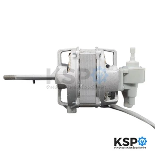 มอเตอร์พัดลม ทั่วไป ตั้งพื้น 16″ นิ้ว Fan Motor (Best Seller) เทียบใช้ อะไหล่พัดลม