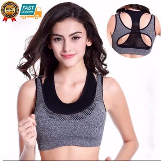 Sport Bra สปอร์ตบรา รุ่นกระชับ 2 ชั้น (สีเทา)